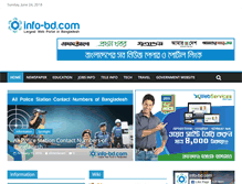 Tablet Screenshot of info-bd.com